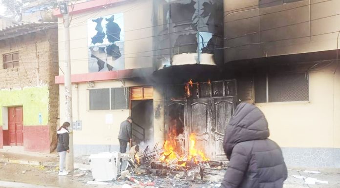 Poder Judicial en Huancavelica sería protegido por las FFAA