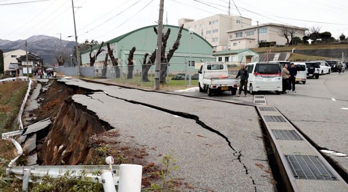 Japón activa la alerta de tsunami tras terremoto de 7,4 grados