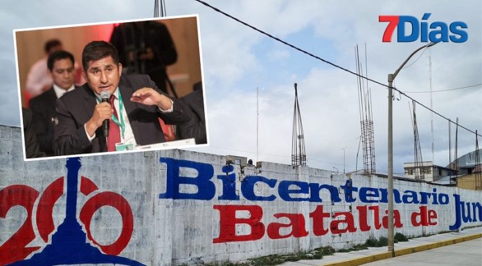 Pedirán a Comisión de Fiscalización citar otra vez a gobernador Zósimo Cárdenas
