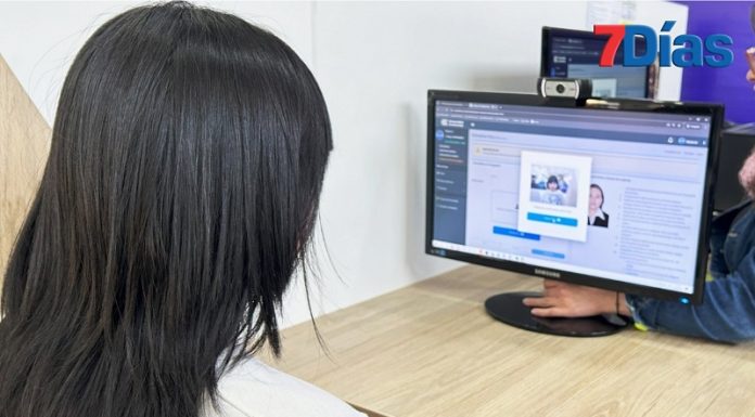 U. Continental implementa IA para reconocimiento facial en examen de admisión