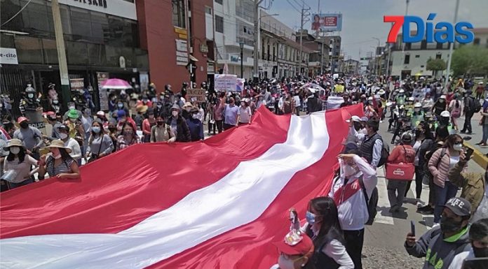 Gremios alistan paro cívico popular para el 19 de julio en rechazo al Gobierno
