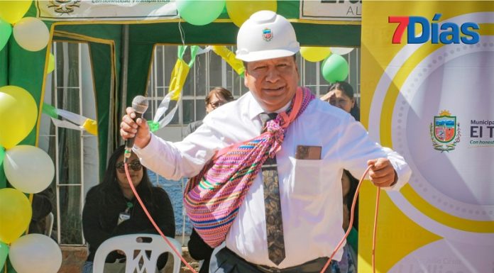 Fiscalía inicia investigación por presunta organización criminal en la municipalidad de El Tambo