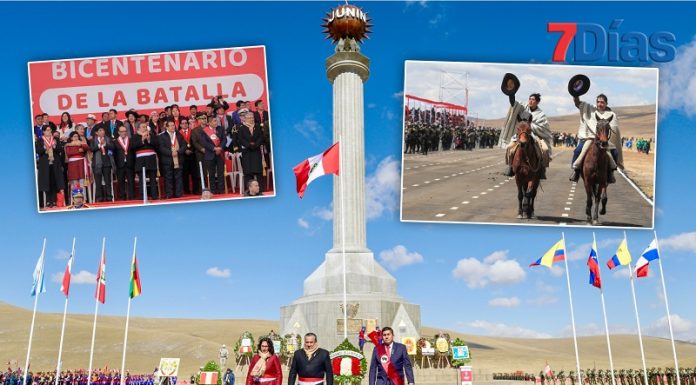 Celebración del Bicentenario se dio sin presencia de Dina Boluarte
