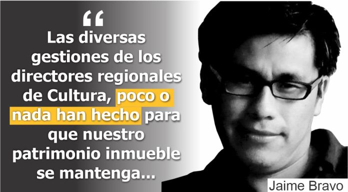 ¿Tiene Huancayo una Zona Monumental?