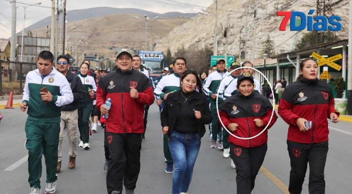 Regidora de La Oroya trabaja en serenazgo de su misma municipalidad