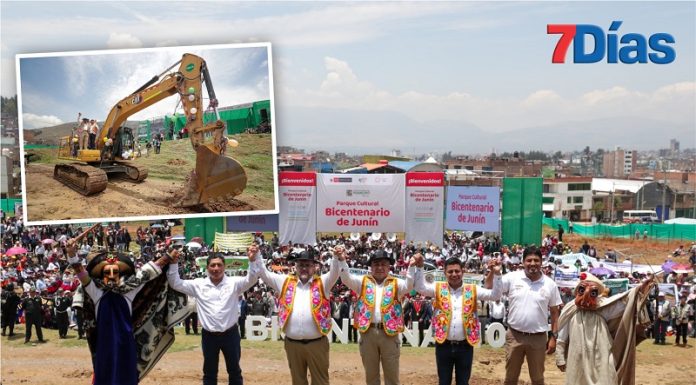 Premier Adrianzén inicia construcción del primer Parque Bicentenario en Huancayo
