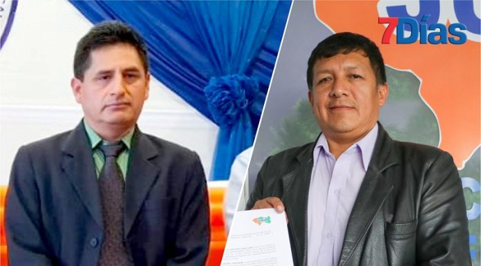 Designan a exafiliados de Perú Libre y del nacionalismo como directores en Salud