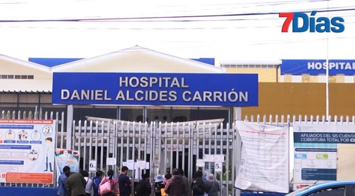 Hospital Carrión compra medicamentos por S/ 400 e insumos y materiales por S/ 559
