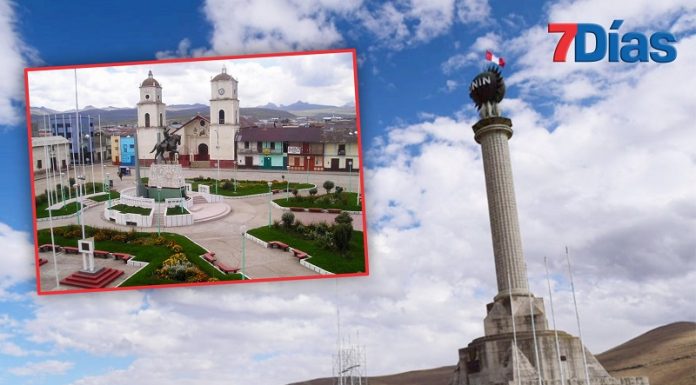 Comisión de Educación aprueba dictamen que crea la Universidad Húsares de Junín