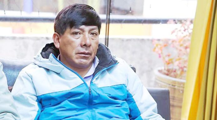 Fiscalía abre investigación contra alcalde de Marcapomacocha por presunto abuso de autoridad