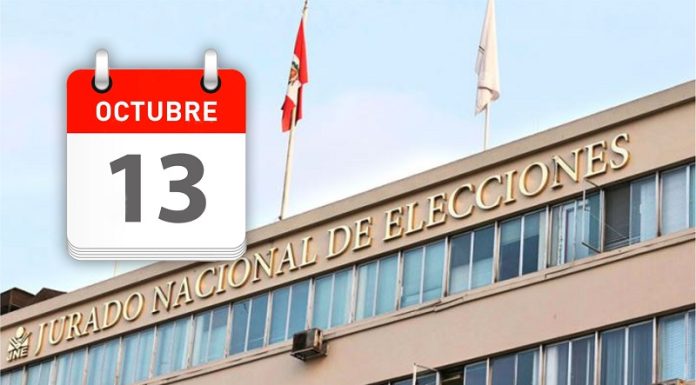 El 13 vence plazo para renuncia de altos funcionarios que pretendan postular el 2026
