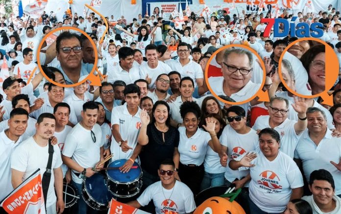 Excongresistas de Junín reaparecen al lado de Keiko Fujimori ¿Postularán otra vez?