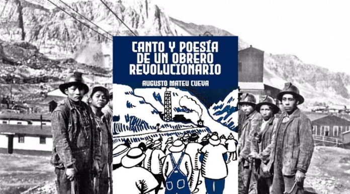 Rescatan obra poética de Mateu Cueva