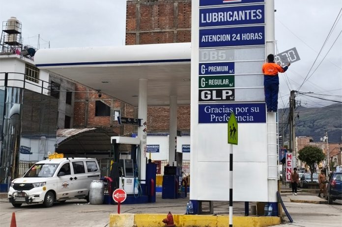 Municipalidad, Osinergmin, Indecopi y Fiscalía afirman que no hay desabastecimiento en Huancayo