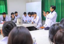 Universidad de Huancavelica convoca a concurso para contratar a docentes y jefes de prácticas