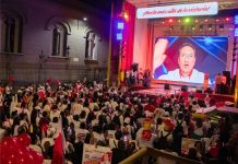 Perú Libre realiza mitin de cierre de campaña nacional en Lima y reafirma proyección de la Presidencia