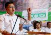 Piden 5 años de cárcel para el alcalde de Huancayo y PJ dicta comparecencia