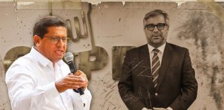 Jorge Solís: «Renuncia en la ONPE debe extenderse a otros integrantes de una presunta organización criminal»