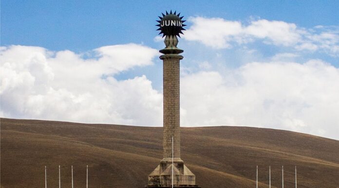 En segunda votación el Congreso aprueba la creación de la Universidad Húsares de Junín