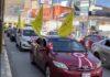 Maxim y sus socios conductores participaron en desfile por Fiestas Patrias en Huancayo