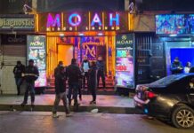 Locales nocturnos podrán atender hasta la 1:30 de la madrugada como máximo