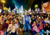 «Barbachita» y Emerson Nolasco inauguran emblemática base en Quebrada Honda